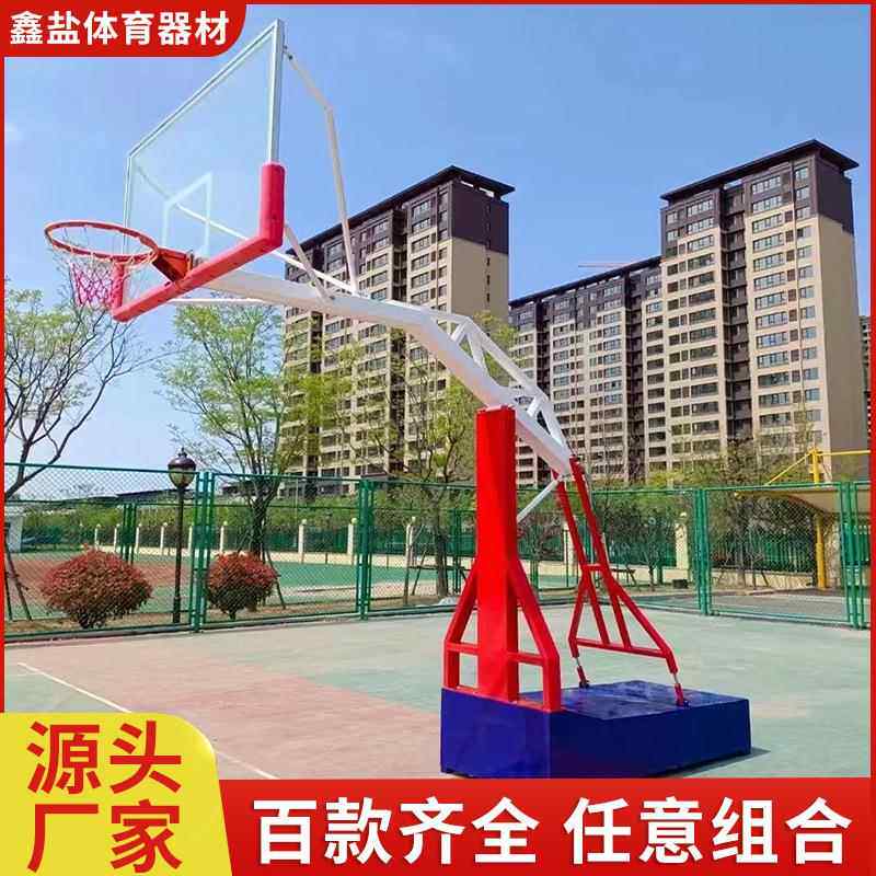 加强三色篮球架户外可升降青少年学校家用室外可移动静音轮羽毛球