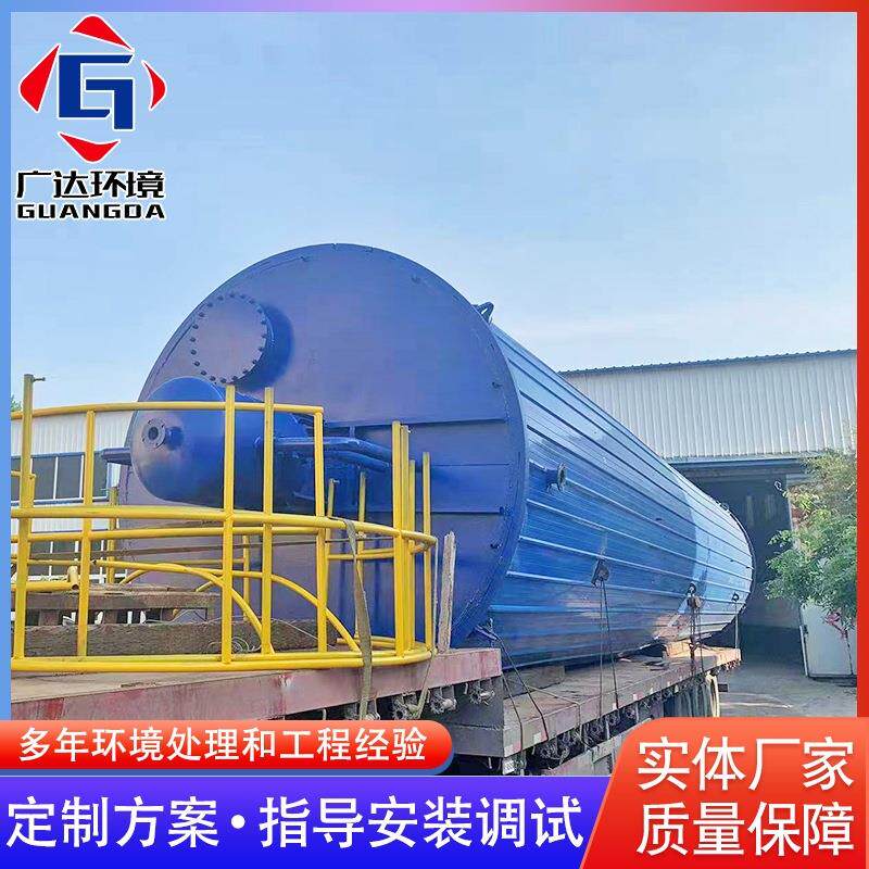 高浓度酒精废水厌氧反应处理设备养鸡猪牛羊鸭厂污水处理设备