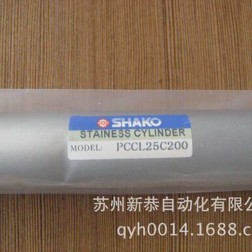 PCCL25B200 新恭气缸 PCCL25C200 SHAKO