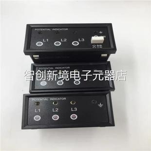 6271 相1位识别器 DXN5T ABB 206 DXN 核2相器 IEC