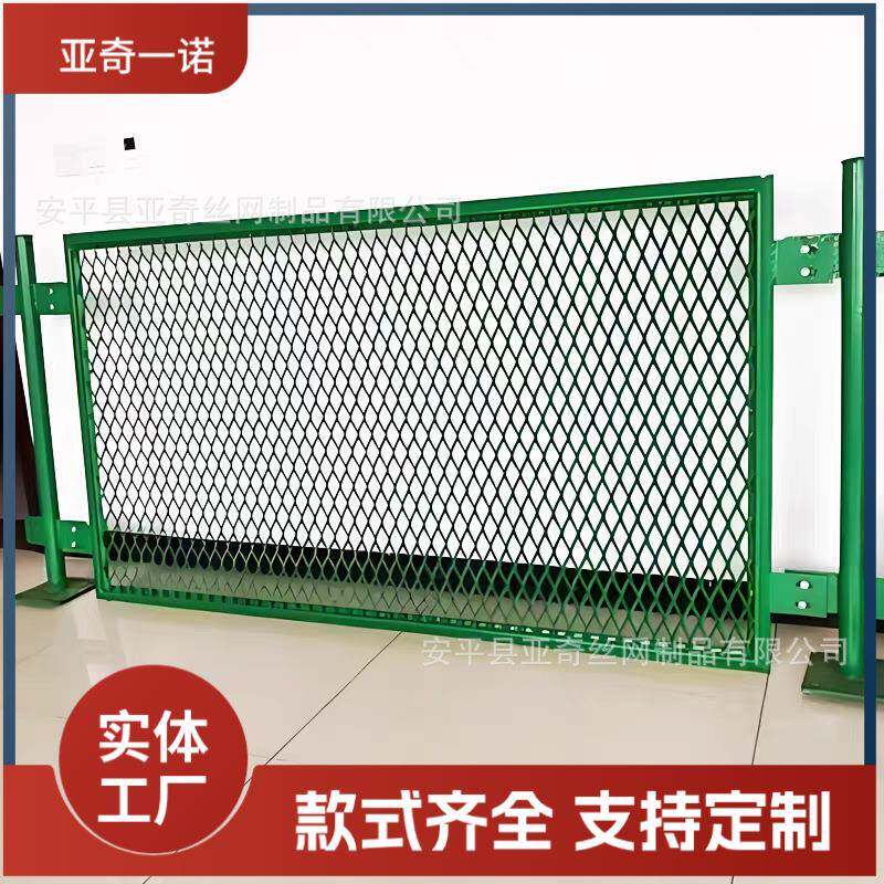 高速公路防眩网马路桥梁防抛网菱形镀锌钢板网防坠落护栏网