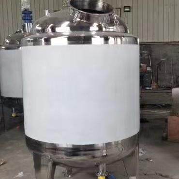 供应不锈钢立式配液罐电加热搅拌配制罐液体混合搅拌罐配料罐