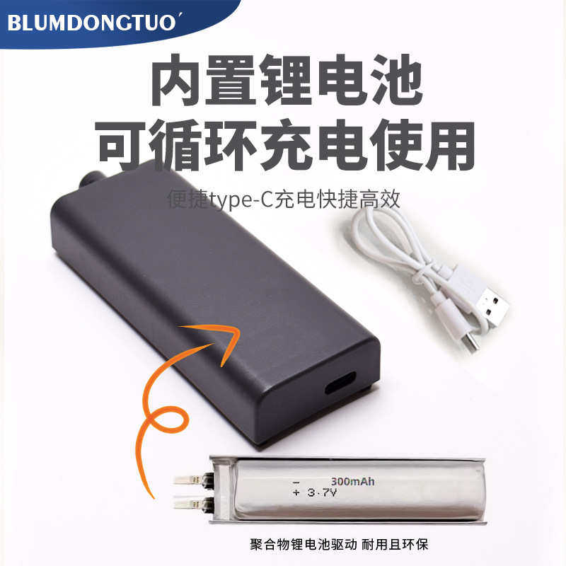 智能电动反弹器柜门免拉手按压式按弹器大弹力重型自动关门器缓冲