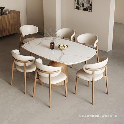 日式奶风实原木伸缩餐桌家用收油变缩可方圆IXT折叠木色拉伸木质