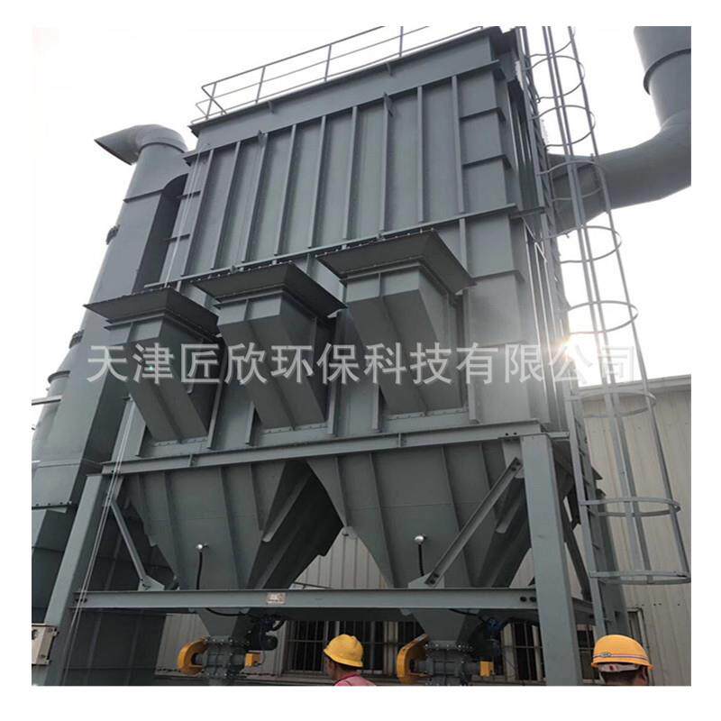 木屑铁屑粉末用除尘器布袋滤筒集尘机工业除尘器
