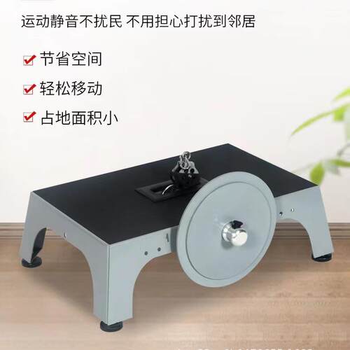 离心机阻力训练器深蹲提臀机拉力离心机飞轮训练器核心力量离心机