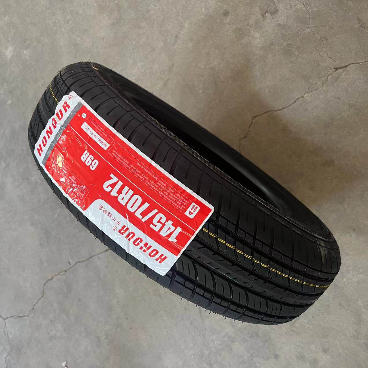 轮胎电动车145/7R12四轮板成人滑车155/65R汽CJX13真空0胎适配奥