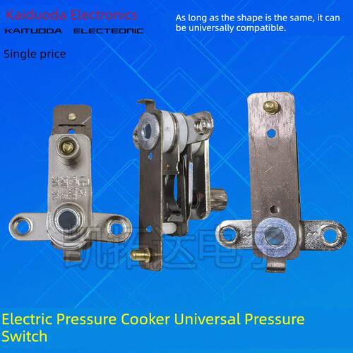 【凯拓达】电压力锅压力开关 DS-02 250V10A YCD3005 温控保护器
