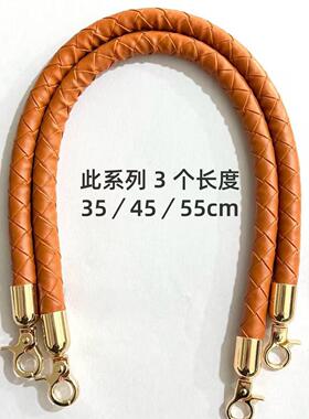 DIY时尚箱包礼盒手柄PU皮带扣