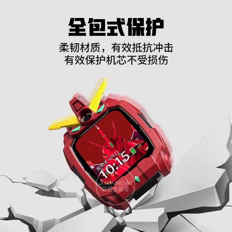 适用小天才电话手表Z11表带Z10儿童z6/z7a磁吸闪扣z9/z8少年版q2a图片