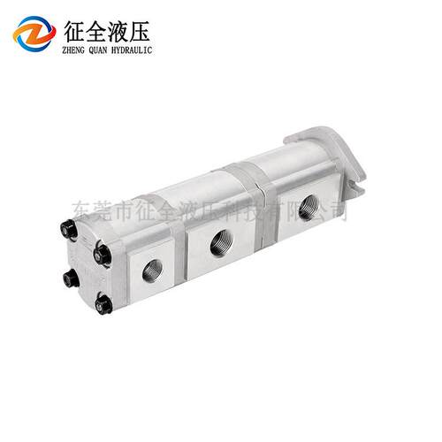 征全HGP-333A三联齿轮液压泵增压油压泵高压小型泵自动机床机械泵