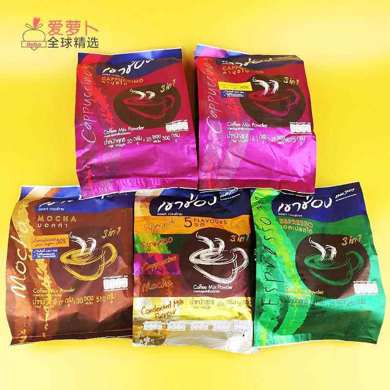 泰国Khao Shong高崇咖啡 卡布奇诺摩卡意式特浓速溶三合一