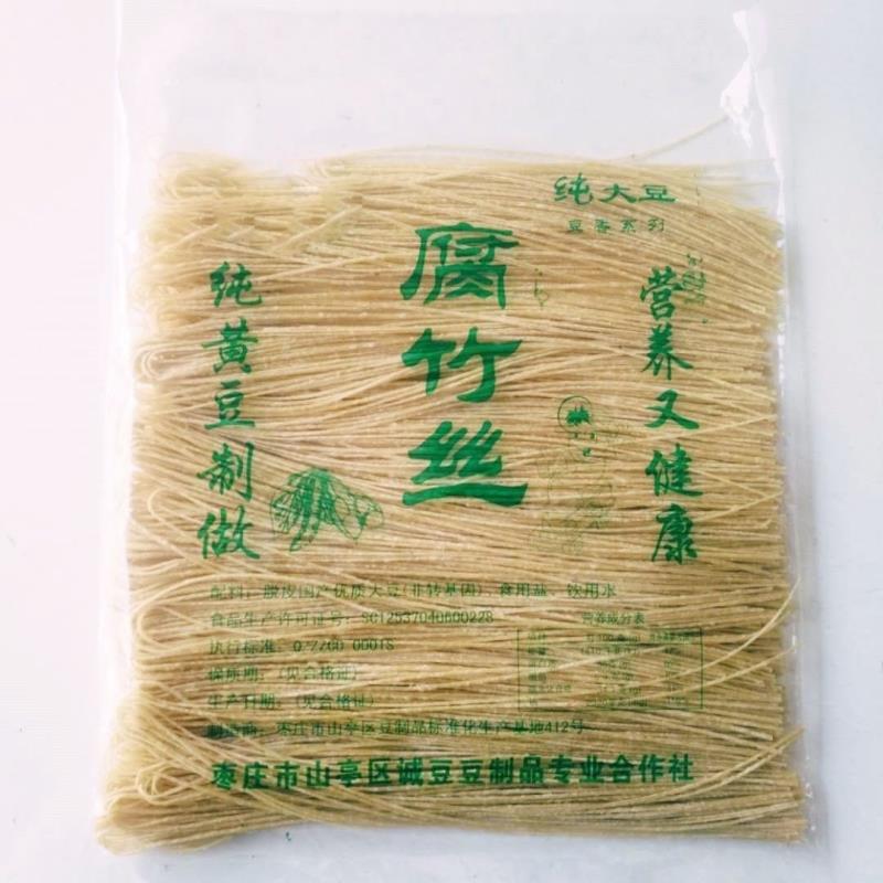 正宗【腐竹丝】豆丝凉拌菜纯在特级云丝豆腐丝无盐火锅豆制品干货图片