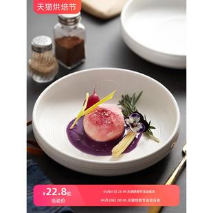 风碗宿舍用学生单人拉面大碗甜品碗陶瓷餐具汤碗家用大号 齐德韩式