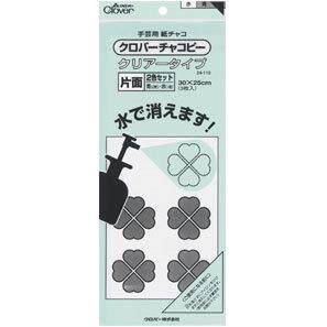 CLOVER 可乐牌 #24-110 单面水消复写纸