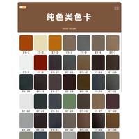 管圓通方柵格方方鋁鋁管吊頂空心管四方呂木紋鋁合金隔斷型材通