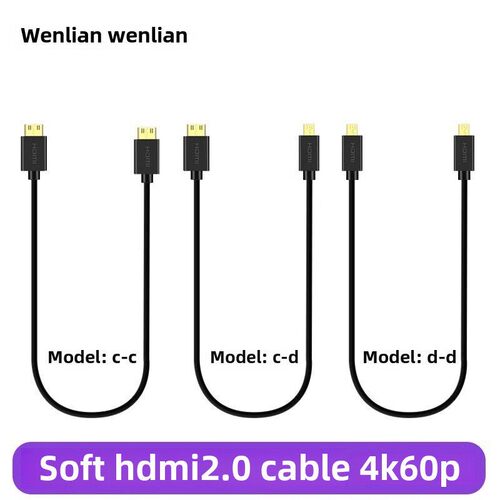 4K高清mini hdmi转microHDMI线树莓派主机副屏微型迷你视频连接线