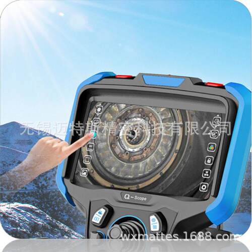 QIE型清防反光工业内窥镜QIE310、QIE320、QIE440、QIE450