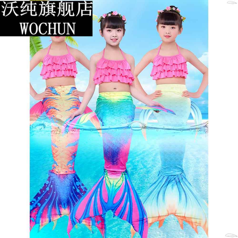 美人鱼尾巴儿童泳衣演出泳装公主裙女童夏季新款洋气比基尼三件套