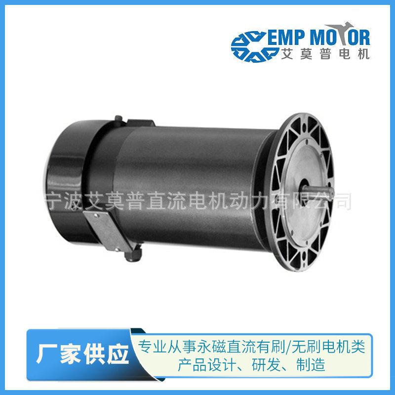 厂家供应DC126-7471加风扇直流电机IPM电机M5-806/1