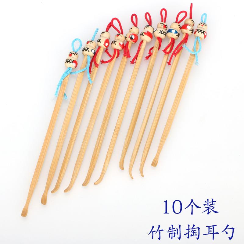 竹子掏耳勺成人大人家用精致挖耳工具卡通版手工小儿。木头随身