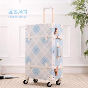 高档日系小清新行李箱女旅20寸复古可拉杆箱学生行箱2寸4高颜值皮