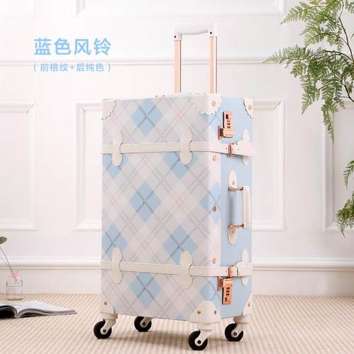 高档日系小清新行李箱女旅20寸复古可拉杆箱学生行箱2寸4高颜值皮