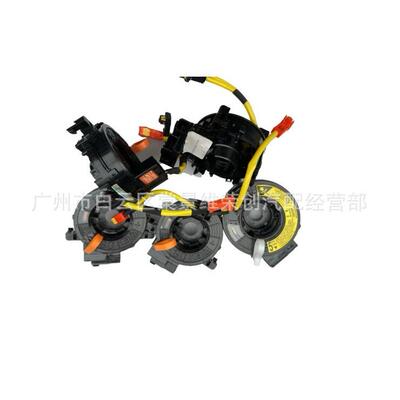 汽车配件84306-33080 84306-02110 84306-02140 84306-52060