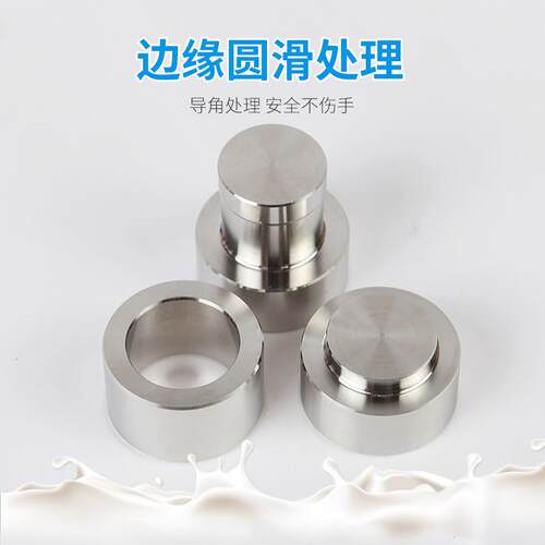 实验室模具 粉末压片机模具 金属粉压片 模具钢材质模具