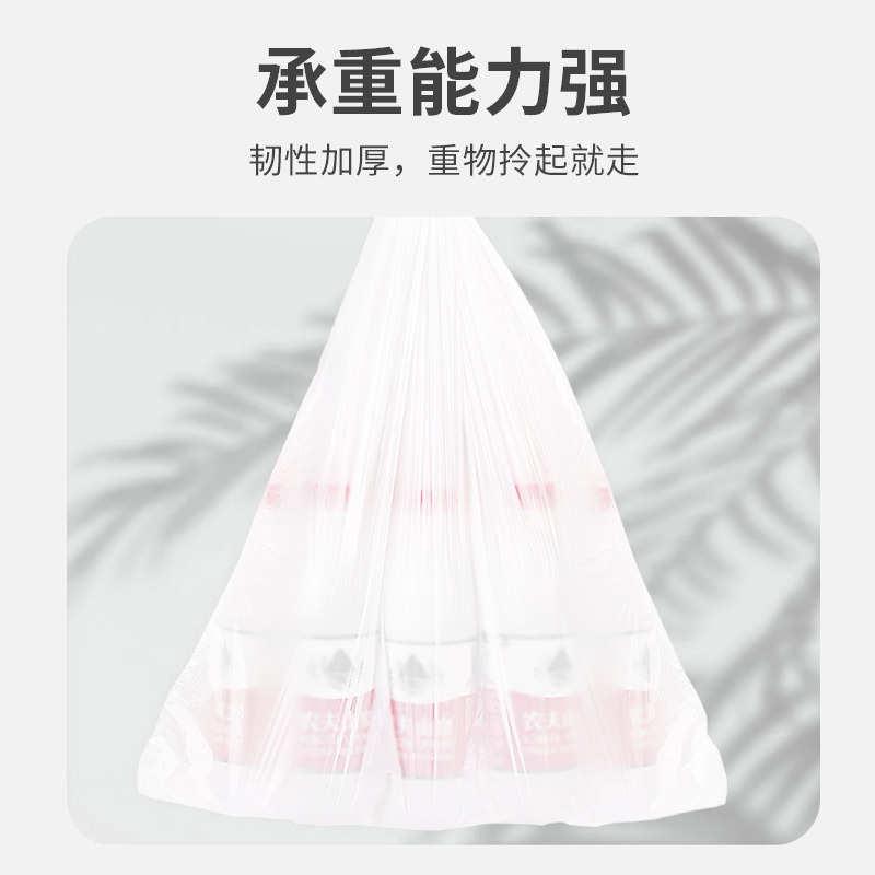 垃圾袋家用加厚手提式桌面车载厨房大号办公室学生宿舍用抽绳袋子