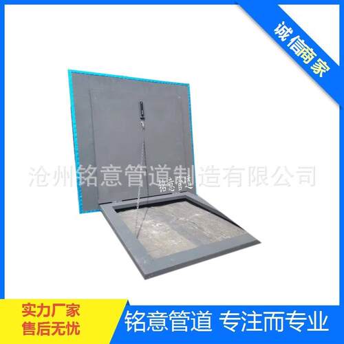 屋面上人孔盖板 750X750 陕09J02图集 垂直出入口 保温盖板防雨