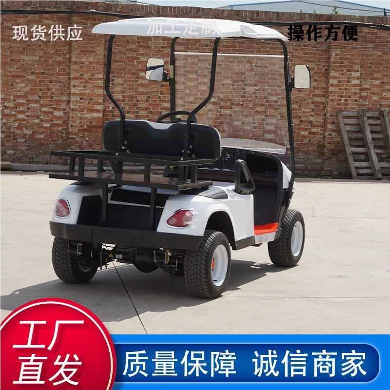 动厂家出口座24座6座8座高尔夫球车 f景区HT-高尔电旅游观光车Gol