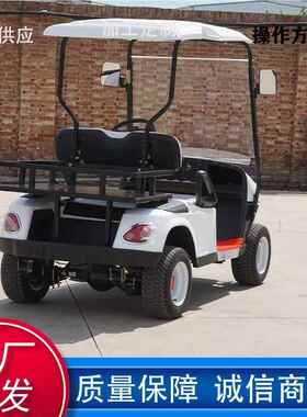 动厂家出口座24座6座8座高尔夫球车 f景区HT-高尔电旅游观光车Gol