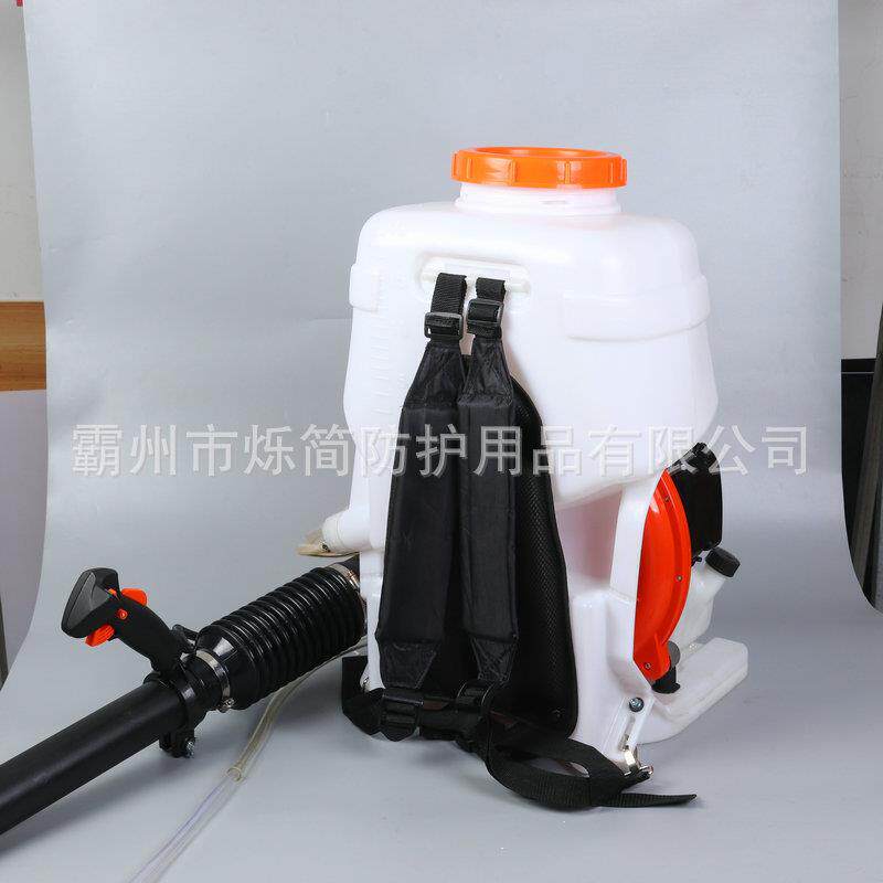 电动风水灭火机高压细水雾风水灭火机便携背负式森林扑火灭火机