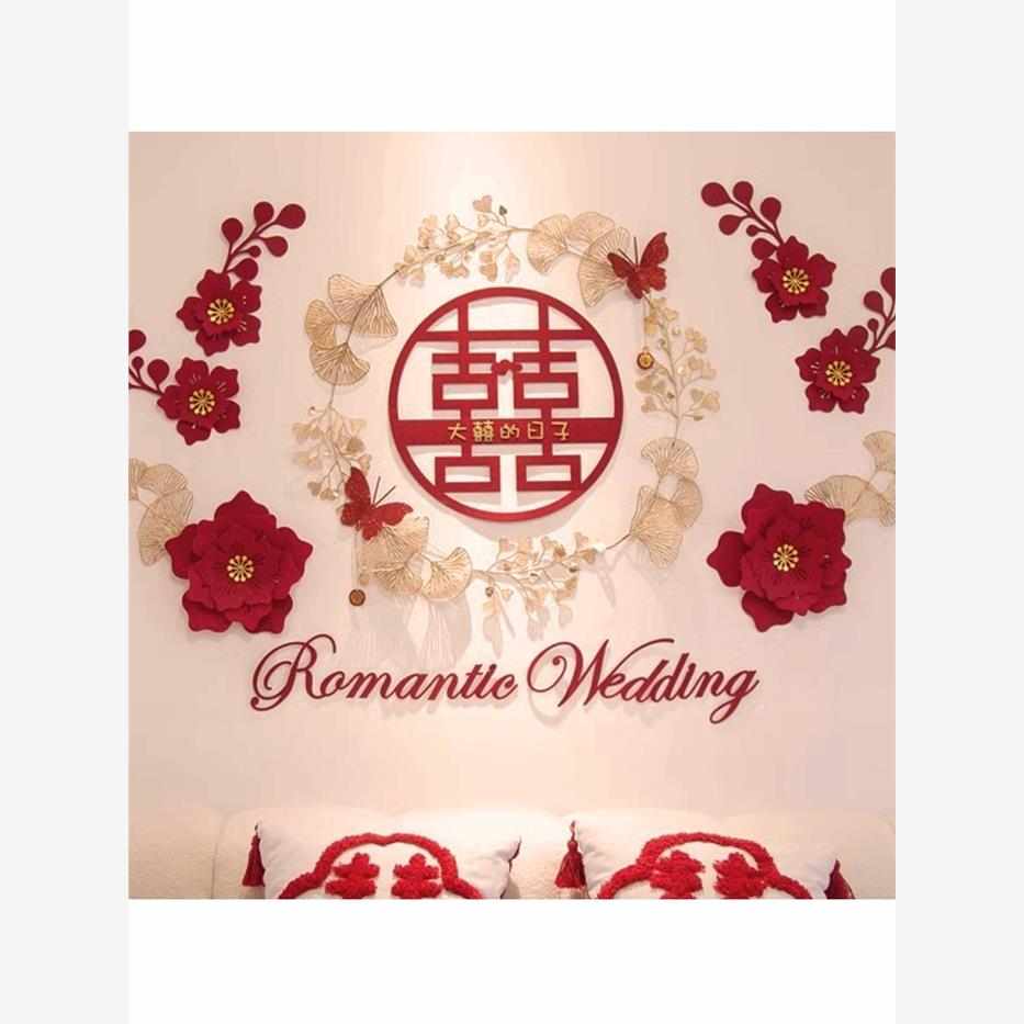 婚房布置酒店套房2024新款套装男方高级感全屋女方卧室简单大气