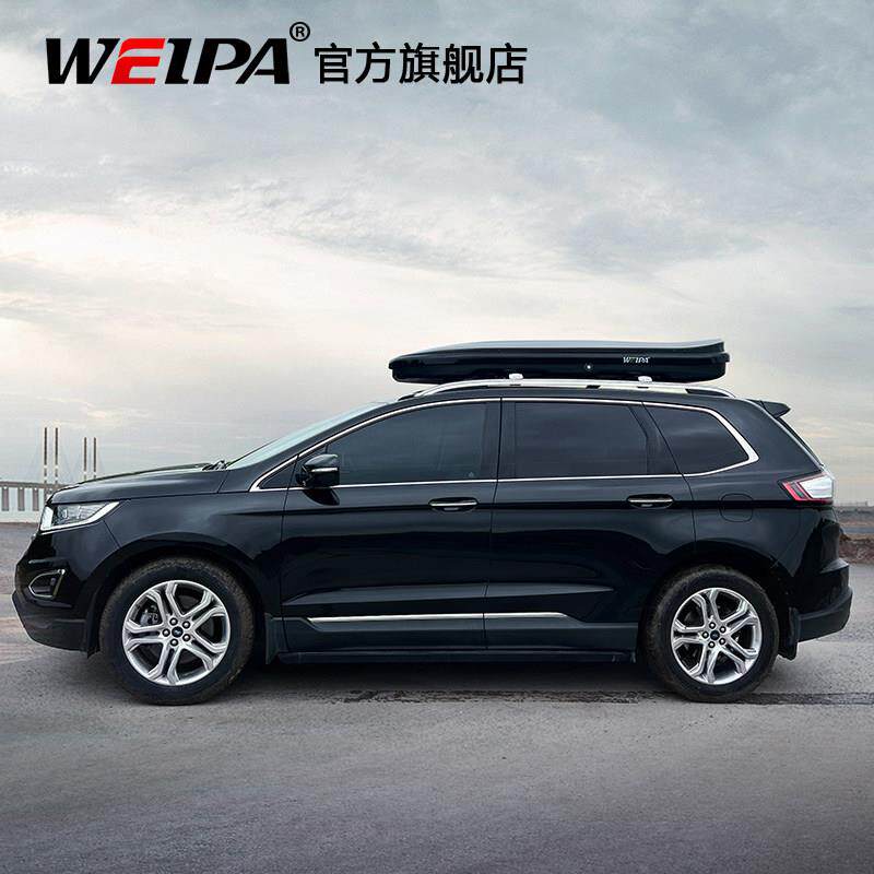 韦帕车顶行李箱问界M7汽SUV车载车旅行WP-CD-01薄箱李行架超扁平
