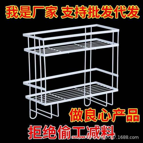 免打孔洗漱台坐便器收纳架子马桶置物架上方浴室卫生间壁挂多功能