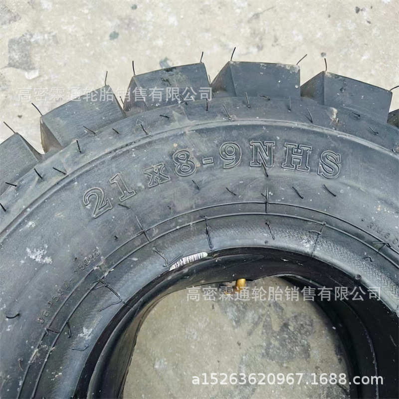 前进板车轮胎21x8-9NHS叉车板车轮胎21*8-9充气轮胎加厚14层级