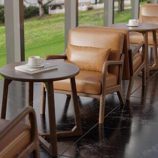 美式咖啡厅桌椅组合奶茶店沙发商用接待休闲 实木酒店洽谈会客椅