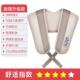 正品 仿真人椎摩器按摩披肩颈腰背肩敲部捶打加颈热全身多功按能按