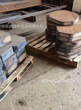 Q345D+N 钢板 S355J2 薄板 Q345D 14厚钢板 Q345板 16mm 切割