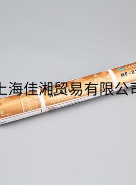 硅苏常汇8FOA11中性酮耐候密封胶玻璃胶幕墙阳光房丰用耐候密封防