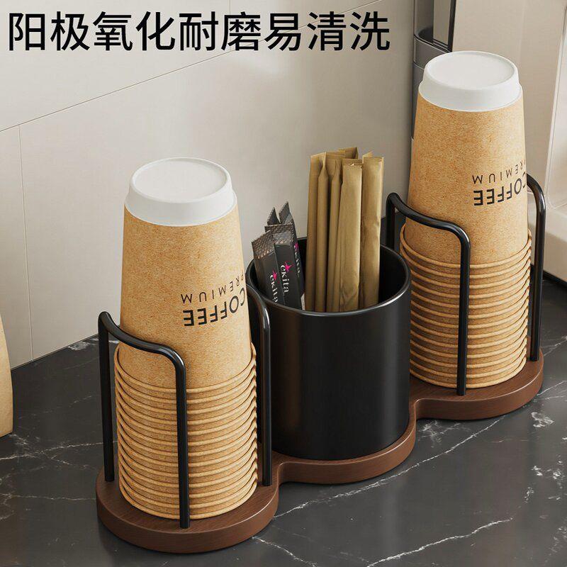 一次性杯子取杯器卡扣桌面杯架咖啡杯收纳置物架纸杯放置架高颜值