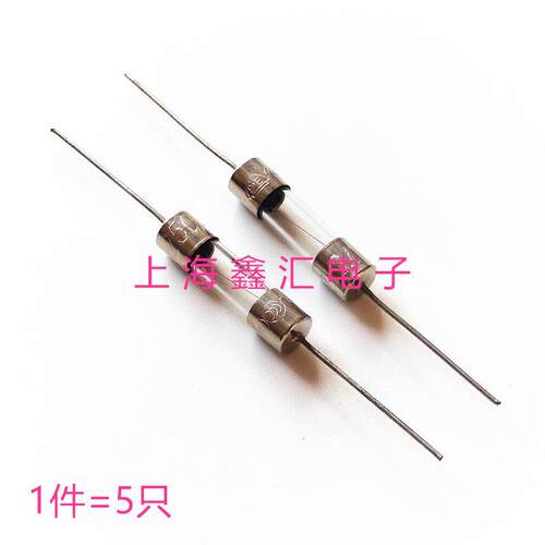 5*20 玻璃管保险丝 带引脚 0.75A F0.75A 250V 750mA 快熔快断 5