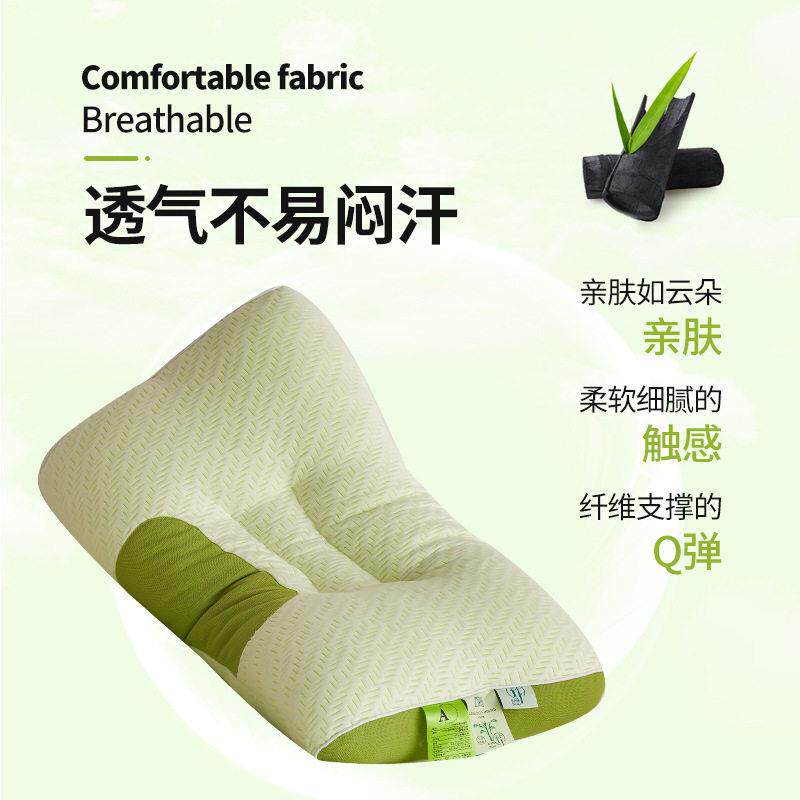 新款直销A类竹炭枕头芯助睡眠护颈椎专用一对软无压整头士人慢回