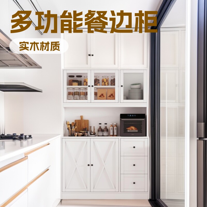 厨房微波炉置物架带抽屉玻璃门