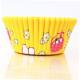 Baking Muffin cake Cupcake mold Cups Cup 蛋糕纸杯纸托 Paper
