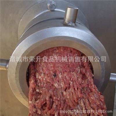 荣冻肉绞肉商机 130型130型升用绞肉机 猪牛肉羊适用绞肉食品机械