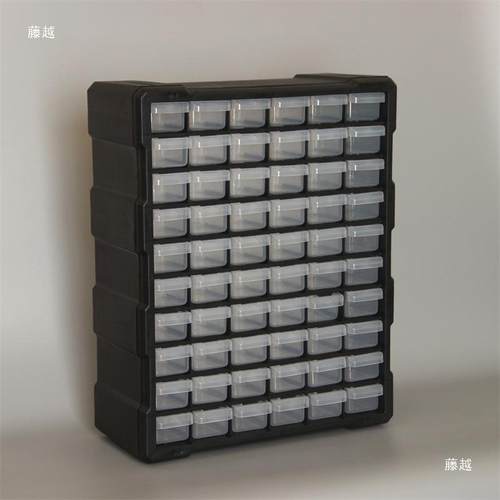 抽黑色大ZOQ款纳屉式零盒零件箱元件盒收件纳柜螺丝积木整理收盒