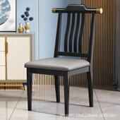 新中式 5家用现代酒店餐厅椅餐桌椅靠背椅子官 实椅子凳木餐G55698